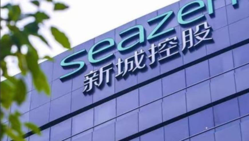 246论坛图库,英伟达想在中美之间找平衡,国产化作答解释落实_经典版V6.94