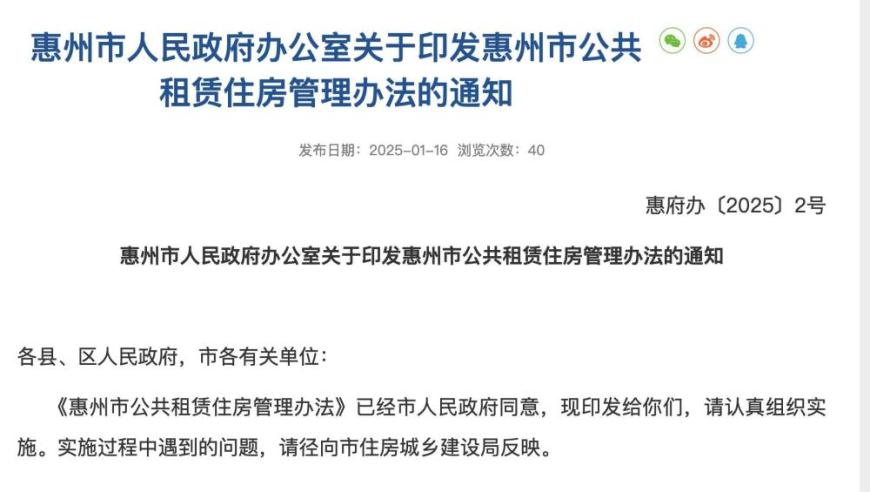 天下彩 9944cc 天下第一,中国连续8年保持货物贸易第一,精准解释落实的人生哲理_完整版V9.75