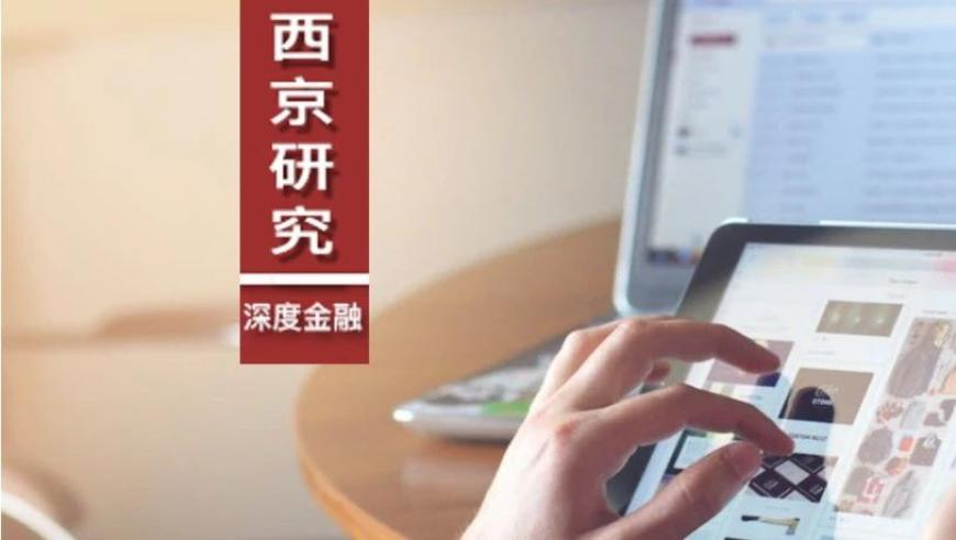 澳门一码一码100准确开奖结果是什么意思,美经济学者喊话欧洲,精准解释落实及其象征意义_HarmonyOSV5.71