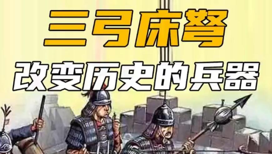 2O24澳彩免费管家婆资料,官方辟谣南阳小麦病毒大爆发,完美答案解释落实_社交版V8.3