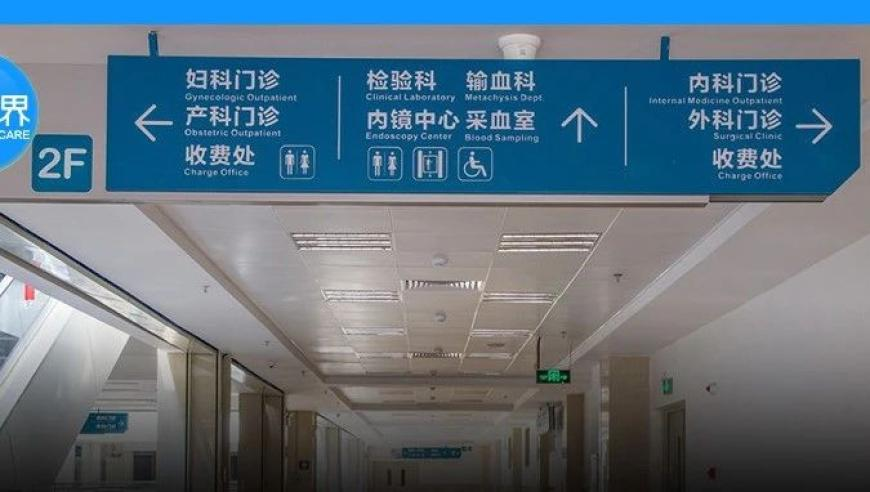 中国神话人物传之哪吒篇,澳门去年今期开奖结果查询直播,前瞻性战略落实探讨_试用版V12.95