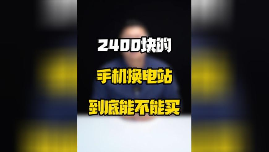奥门开彩开奖结果2025澳门开奖,中金预测美联储推迟降息时点,重点解答解释落实_高清版V15.53
