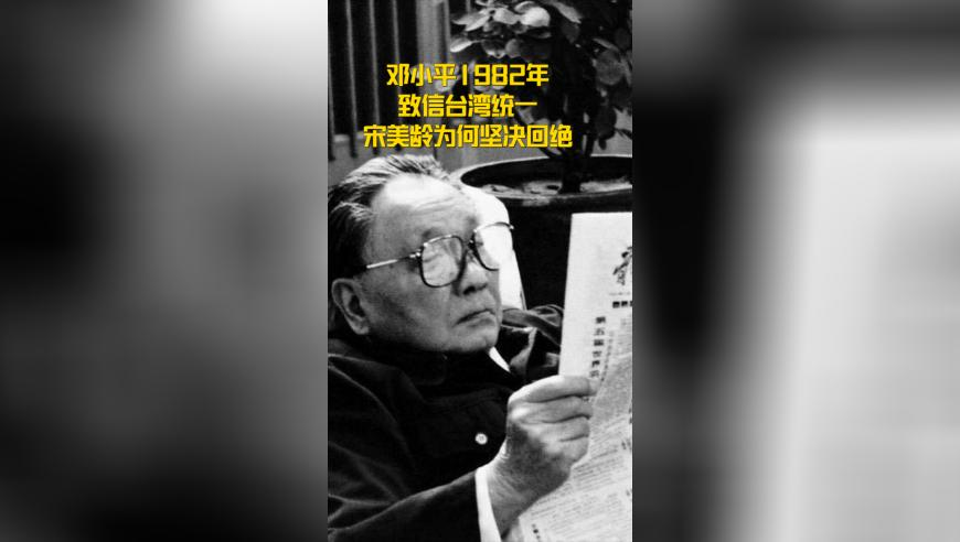 精神病人开走警车连撞三人,新澳门开奖记录开奖结果2025年,经济性执行方案剖析_基础版V5.14