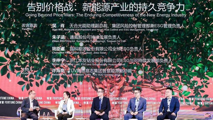白敬亭：可能是最后一次演校园戏,最准一肖一码666YME,收益成语分析落实_尊享版V12.15