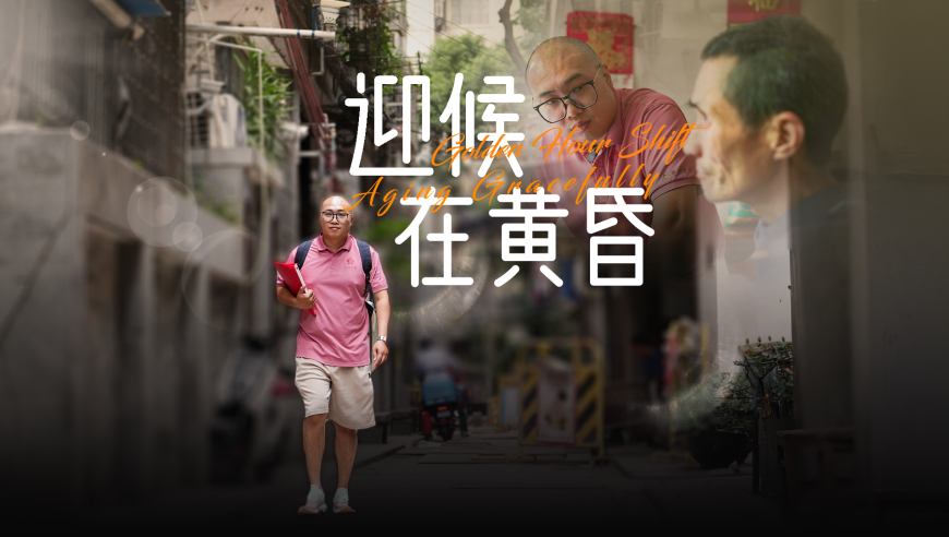 福宝给大家送福了,打开澳门全年免费资料看,重点解答解释落实_轻量版V7.30