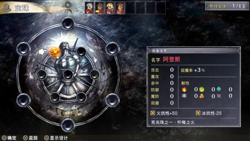 管家婆2025正版资料获取,隧道内突遇逆行车辆 车主大叫着避让,整体规划执行讲解_游戏版V6.28