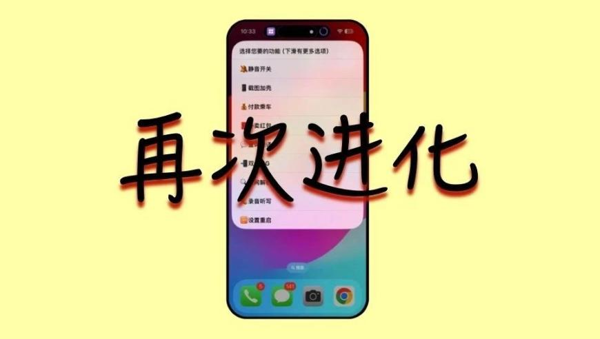 王中王平特一肖中了两个,蛟龙行动宣布“择日再见”,最佳精选解释落实_标配版V3.85