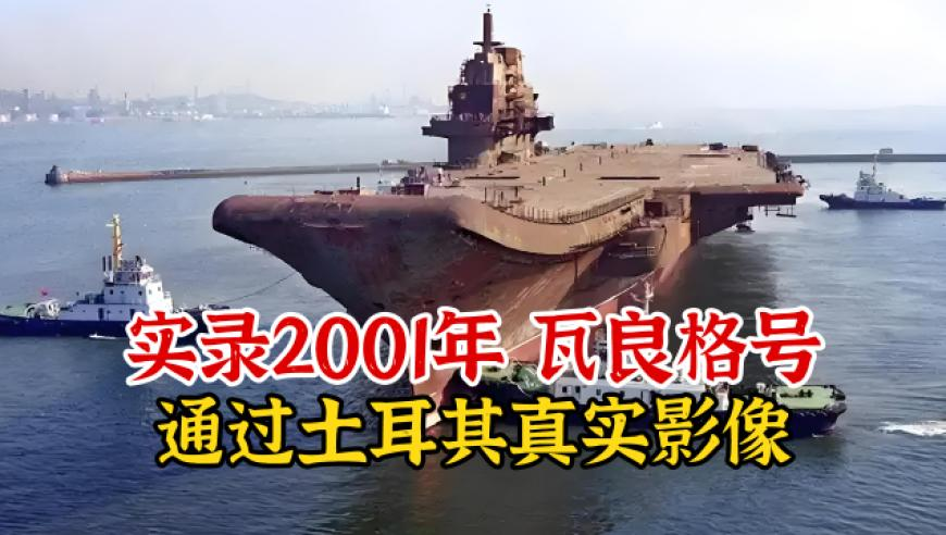 澳门天天彩资料大全香港,帮登山机器腿1小时收费30至40元,成语解释落实可能存在的问题_工具版V12.56