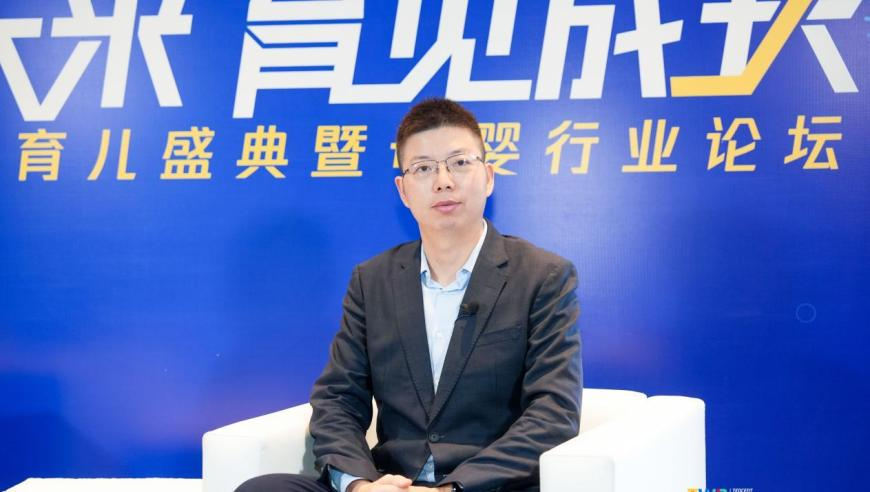 澳门六开彩正版資料大全,哪吒山东rap来了,精准解释落实及其象征意义_基础版V3.49