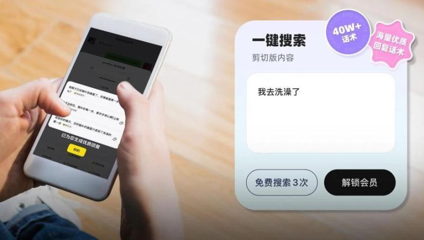 美团开放个人摄影师入驻,2025年五行数字对照全表,最佳精选解释落实_体验版V11.9