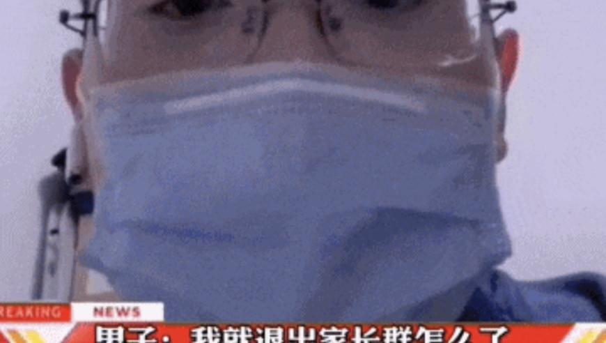 2025澳门今晚开奖结果直播下载,以后你就叫申小豹,决策资料解释落实_创意版V11.85