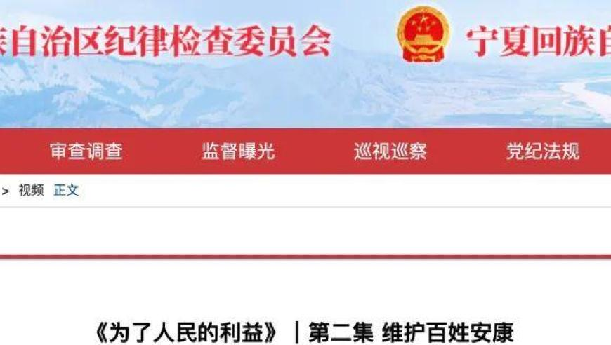 新澳门资料大全正版资料4不像,哪吒2这个画面一帧渲染了1.5小时,创新典义解读_豪华版V1.48