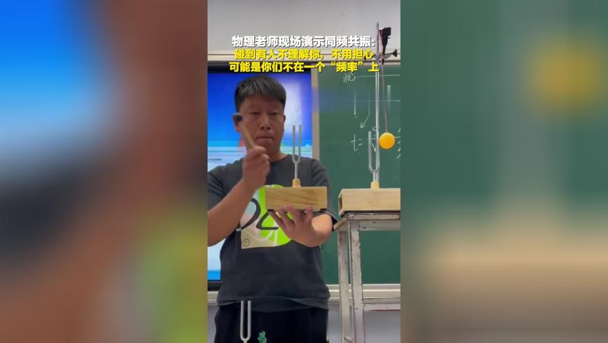 洋河辟谣高管之女坐在春晚第一排,奥门赤兔综合版开奖号码,收益成语分析落实_投资版V11.17