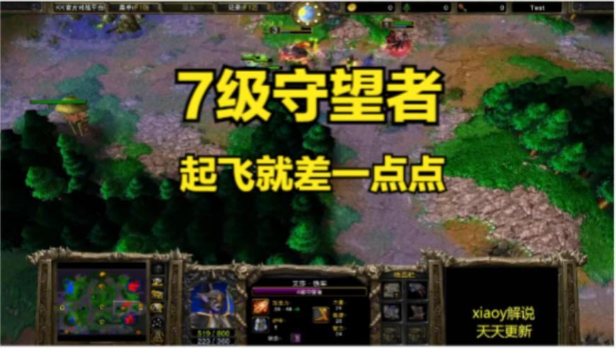 黑龙江一林场遍布林蛙和鱼尸体,2025澳门历史记录大全,精准解释落实的人生哲理_iPadV5.52