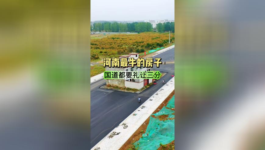 证监会推出18条措施,管家婆一肖一马精准资料,详细释义解释落实_交互版V11.62
