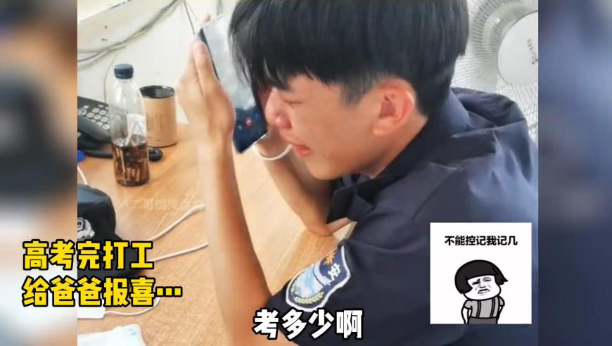 1月CPI温和上涨,4777777现场直播开奖记录金牛版,最新正品解答落实_高清版V2.58
