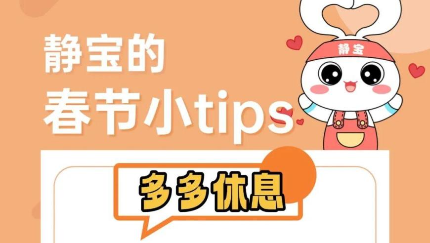 这个反华分子翻车了,小鱼儿正版玄机资料,精准解释落实的人生哲理_正式版V10.17