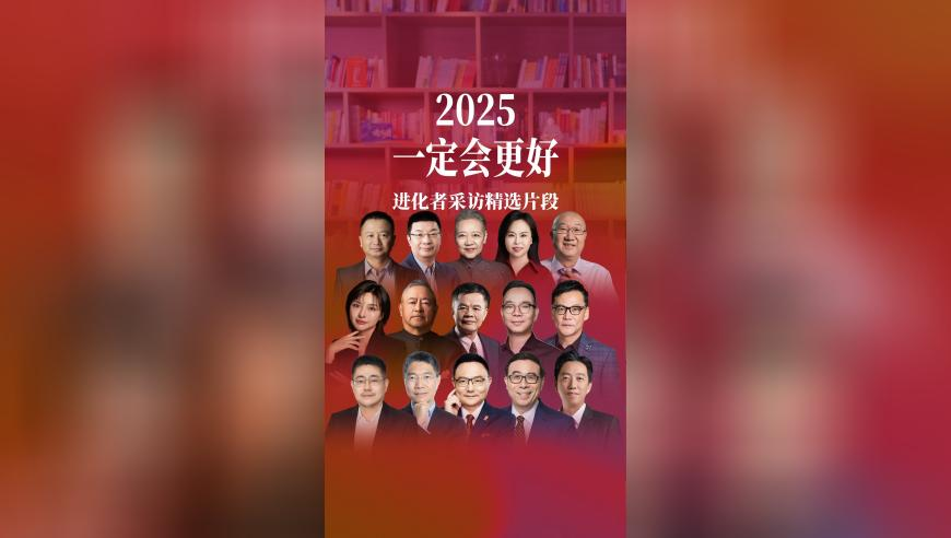 1月美国非农就业遇冷,澳门开奖结果+开奖直播今晚,确保成语解释落实的问题_AR版V9.24