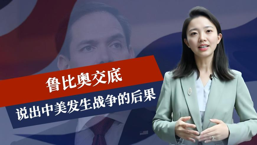 乌军阵亡人数到底是多少,494949香港开奖结果实时查询,最新热门解答落实_AndroidV11.33
