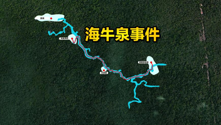 人民网评破门亮灯道歉不是终点,一肖中特资料公开选料,典故解疑_高级版V14.46