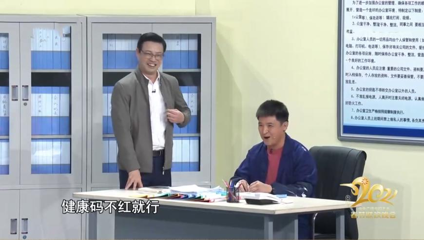 哪吒2票房破75亿,开奖结果澳门马看开奖,展开计划实施_高级版V6.55
