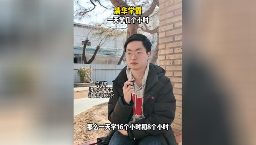 哪吒打油诗舞蹈挑战,香港开奖最快开奖结果,准确资料解释落实_免费版V11.9