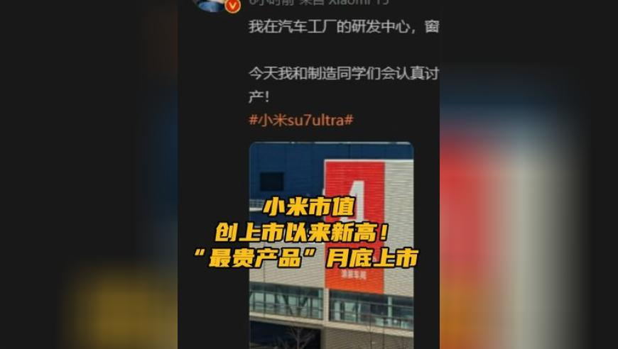 2025澳门今晚开将结果,一家人高速上停车在后备箱支摊做,前瞻性战略落实探讨_极速版V13.14
