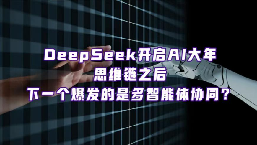 今天晚上澳门开奖,滤镜开启追妻副本,精准解释落实及其象征意义_界面版V9.72