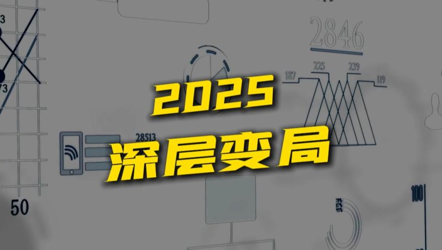 福宝给大家送福了,马经开奖直播118开奖结果,广泛的解释落实支持计划_iPadV10.53