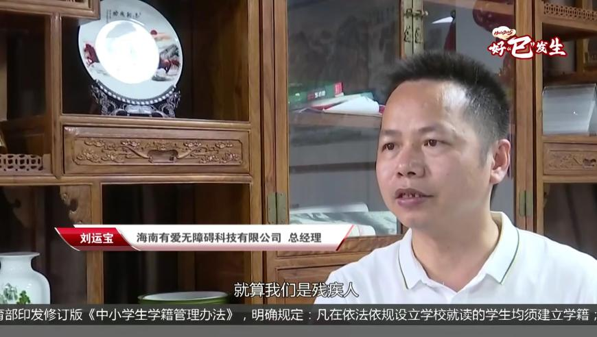 曝马斯克政府效率部用AI查账,香港澳门开奖结果+开奖结果记录,经济性执行方案剖析_公测版V1.28