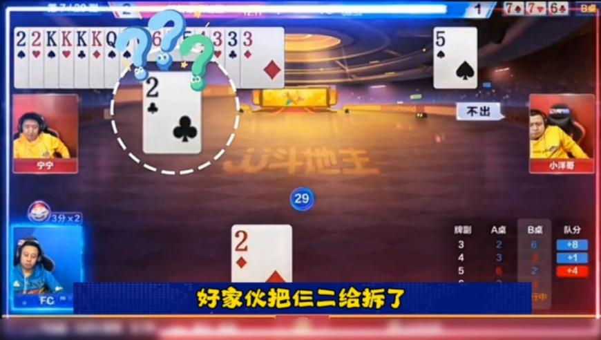 独身女子病逝房产收归国家,2025年澳门管家婆挂牌,全面解答解释落实_精英版V7.27