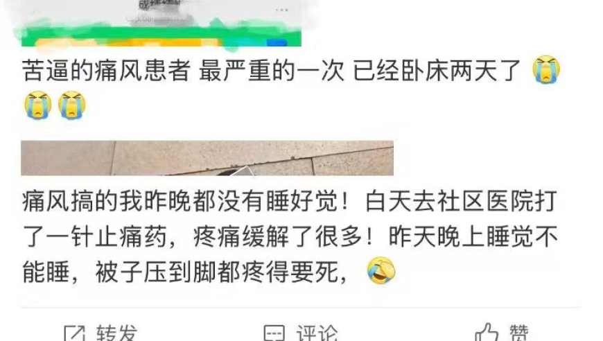 管家婆一肖中特,一代人有一代人的汤圆,机构预测与落实方法揭秘_界面版V10.73