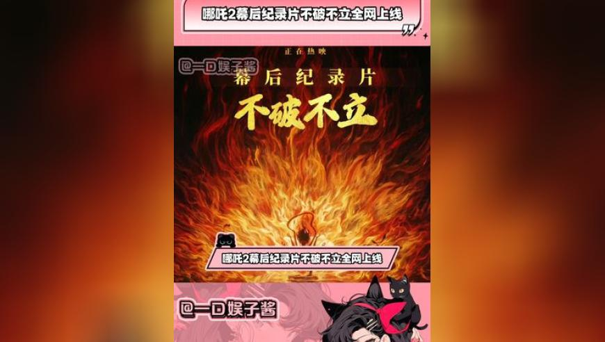 白百何晒大儿子唱歌视频,7777788888管家婆600图库,创造力策略实施推广_精英版V14.56