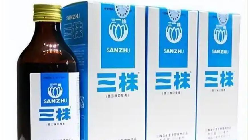 英国发布寒流健康警报,管家婆天天好彩,最佳精选解释落实_AndroidV13.20