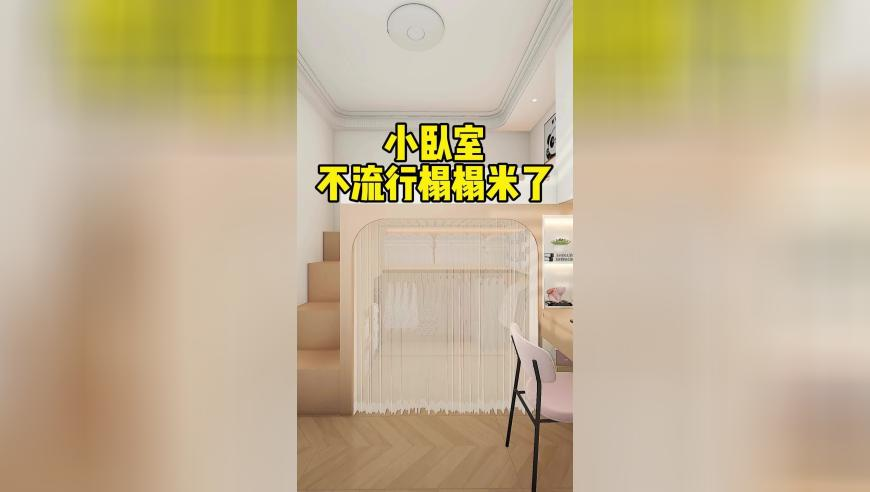 澳门6合开彩开奖号码,中国发现全球最古老鸟类,准确资料解释落实_扩展版V14.84