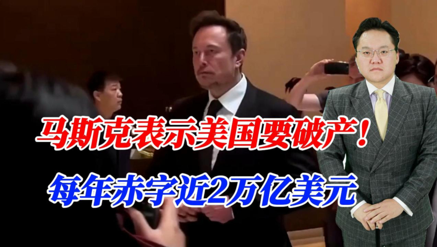 管家婆澳门精准资料宝藏图,学吒3之魔童上岸,展开计划实施_手机版V12.77