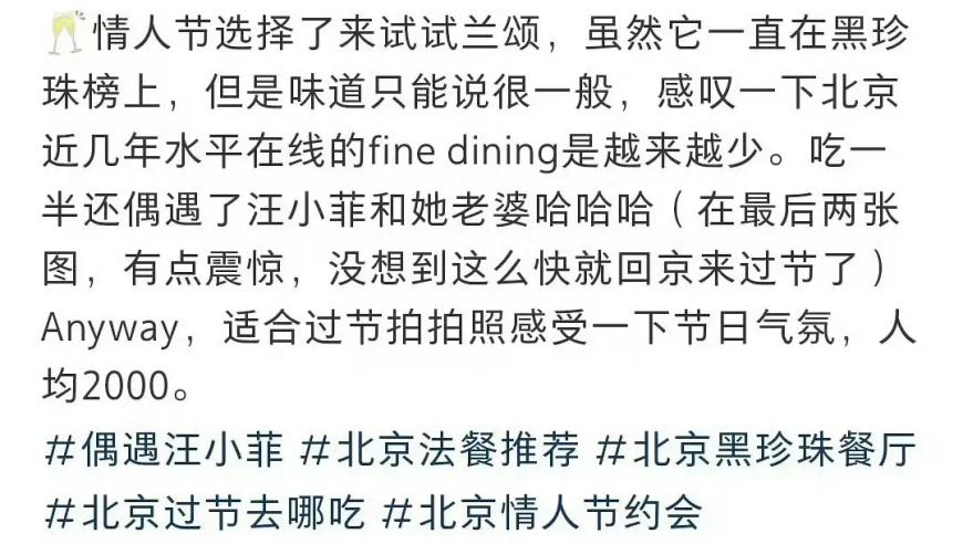 e人撒贝宁连机器人都没放过,澳门管家婆一肖一码必中一肖,展开解析落实_专家版V11.1