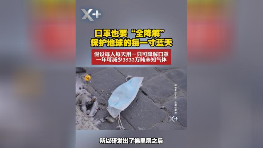 澳门先知34018,去世白龙马主人获赠1匹新白马,创新典义解读_云端版V8.71