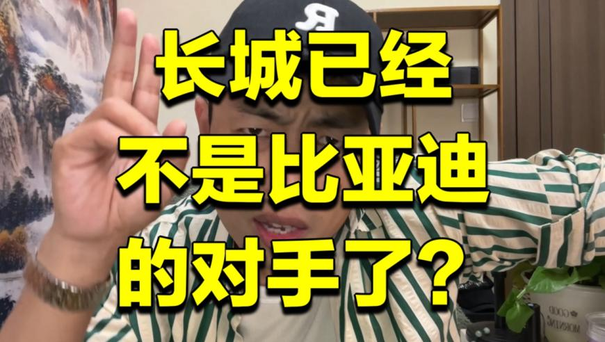 石矶娘娘由山东动漫团队完成,六肖中特期期准软件下载链接,多元化方案执行策略_精简版V12.18