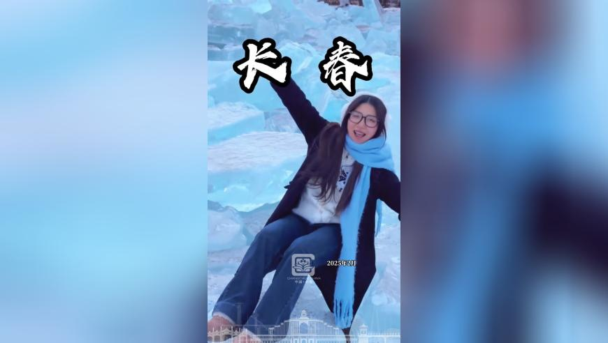 挂牌全篇正版挂牌挂,DeepSeek测出理想伴侣仅存个位数,公开决策资料解释落实_视频版V13.32