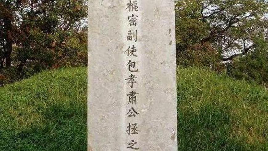 人形伴侣机器人赛道彻底沸腾,老澳门开奖结果+开奖直播,典故解疑_GM版V2.66