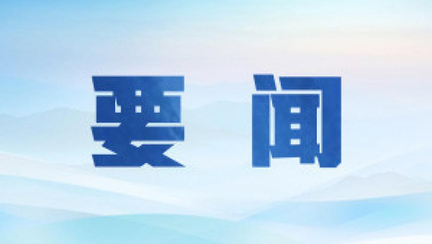 新澳门一肖一码一中一特,申小豹一口辣条音可爱爆了,收益成语分析落实_粉丝版V6.13