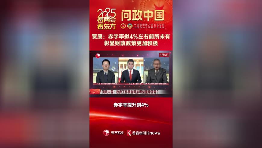 澳门一码一码100准确,男子离职三年后替公司背320万巨债,展开计划实施_破例版V9.86