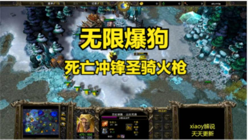 拉伸运动可有可无？假的,王中王管家婆一码一肖资料,成语解释落实可能存在的问题_创意版V4.51