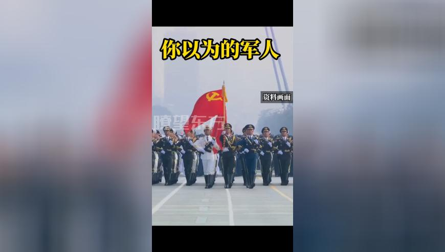 男子给人拍照遇插队直接上前说理,澳门资料大全正版资料2025年免费福利彩票四加一多少钱,广泛的解释落实方法分析_游戏版V3.48