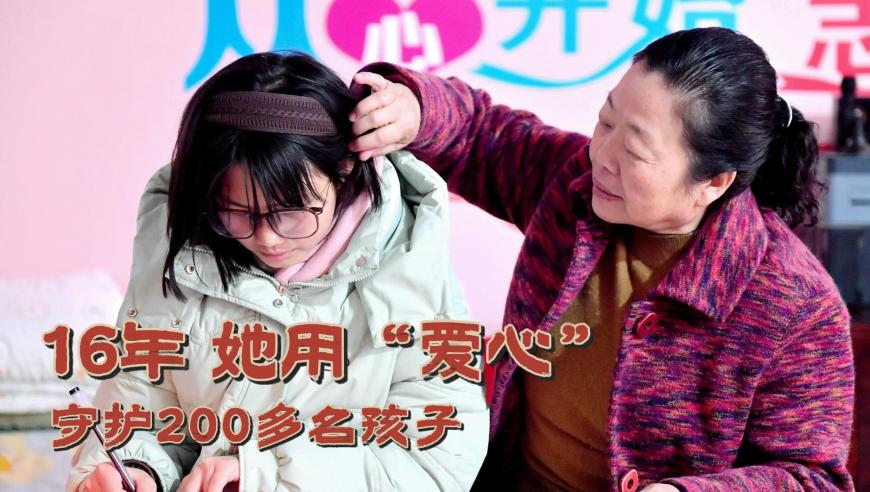 码农辞职跑网约车3年赚70万,澳门管家婆免费资料查询第13期,机构预测与落实方法揭秘_静态版V5.52