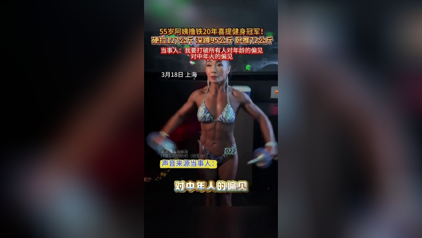 新能源汽车也要年检了,澳门2025最准最快的资料,精准解释落实及其象征意义_精英版V10.60